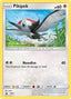 Pikipek SM07/248 - SM Promos Holofoil