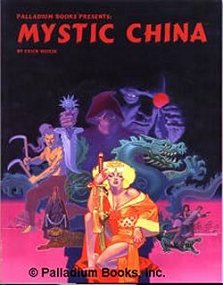 Mystic China Main image