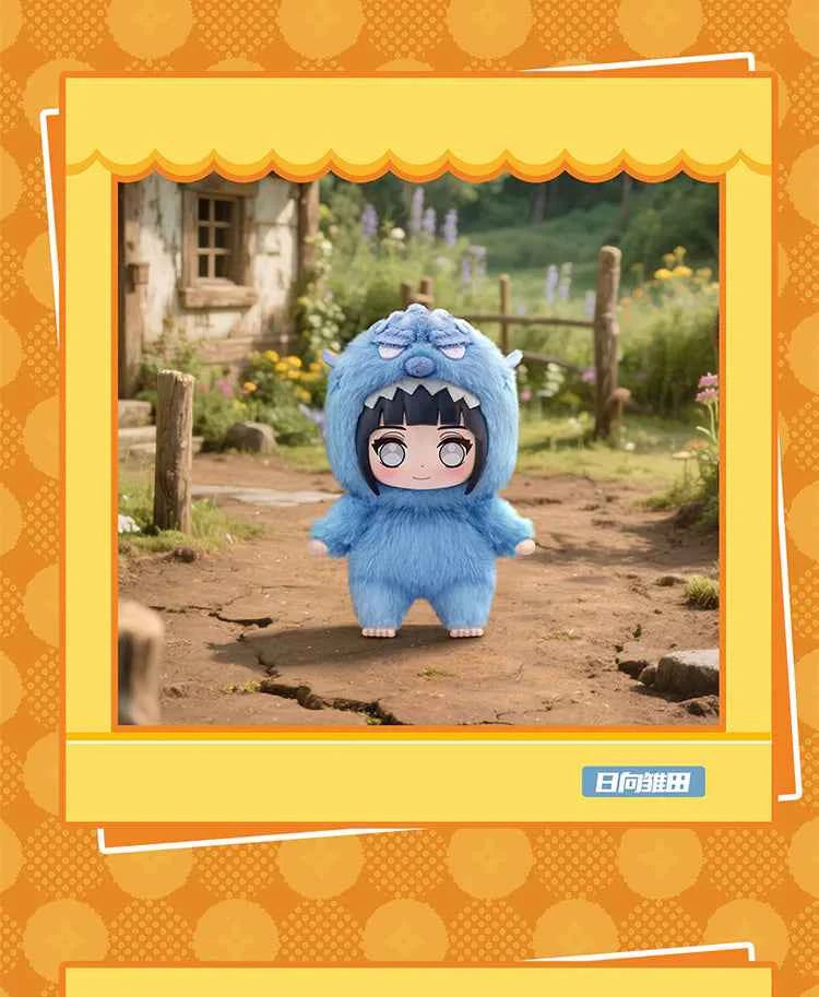 Naruto Beast Party Plush Keychains Gift Blind Box (1 Blind Box)