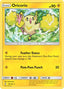 Oricorio 046/145 - SM  Guardians Rising