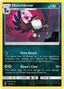 Honchkrow 079/145 - SM  Guardians Rising
