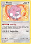 Blissey 102/145 - SM  Guardians Rising Reverse Holofoil