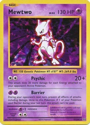 Mewtwo (Cracked Ice Holo) 051/108 - Deck Exclusives Holofoil