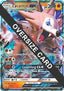 Lycanroc GX SM14 - Jumbo Cards Holofoil