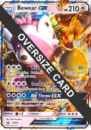 Bewear GX (Black Star Promos) SM34 - Jumbo Cards Holofoil Main image