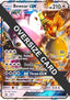 Bewear GX (Black Star Promos) SM34 - Jumbo Cards Holofoil