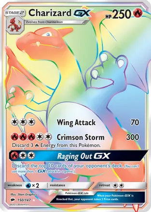 Pokemon: Charizard GX Burning Shadows 150/147 - Near Mint Main image