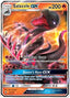 Salazzle GX 025/147 - SM  Burning Shadows Holofoil
