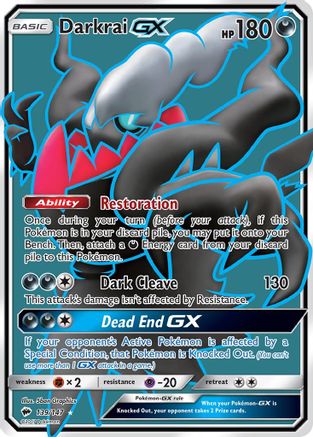 Darkrai GX (Full Art) 139/147 - SM  Burning Shadows Holofoil