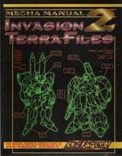 Mekton Mecha Manual Vol. 2: Invasion Terra Files Main image
