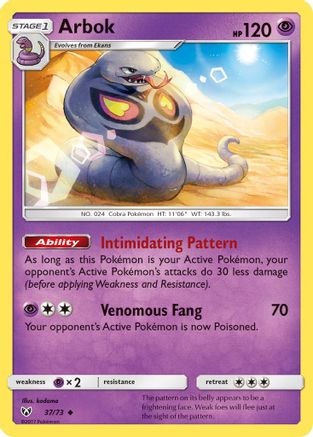 Arbok 037/73 - Shining Legends Main image