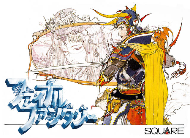 Final Fantasy (Famicom)