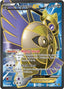 Aegislash EX 65a/119 - Alternate Art Promos Holofoil