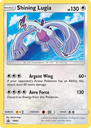 Pokemon: Shining Lugia Promo SM82 - Near Mint Main image