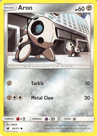 Aron 065/111 - SM  Crimson Invasion Main image