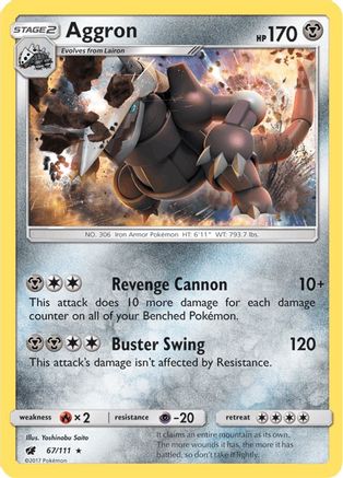 Aggron 067/111 - SM  Crimson Invasion Holofoil Main image