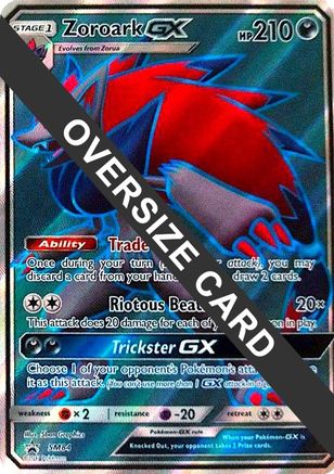 Zoroark GX SM84 - Jumbo Cards Holofoil Main image