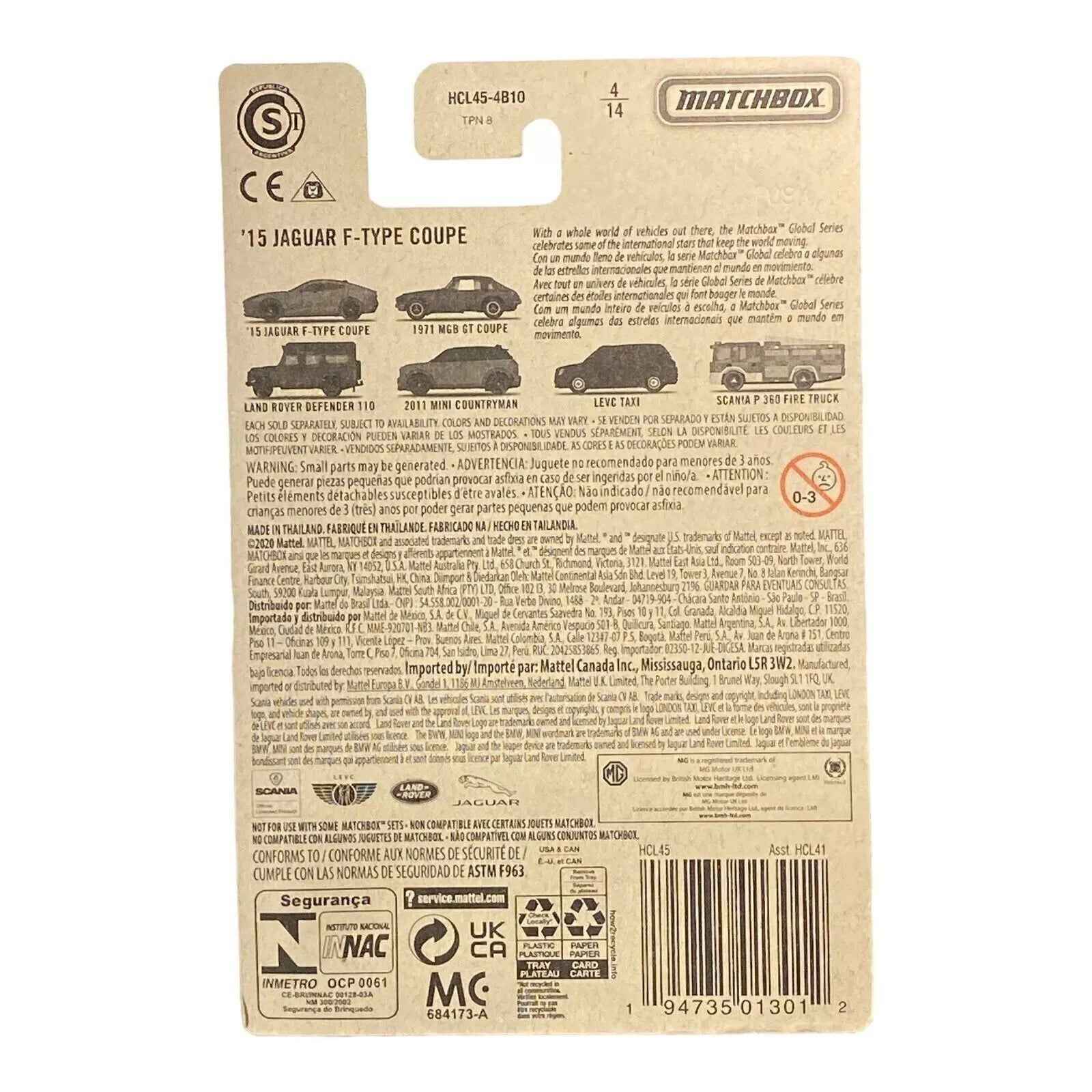 Matchbox '15 Jaguar F-Type Coupe - Matchbox Global Series 4/14 Secondary image