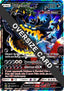 Guzzlord GX 63a/111 - Jumbo Cards Holofoil