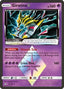 Giratina Prism Star 058/156 - SM Ultra Prism Holofoil