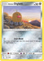 Alolan Diglett 078/156 - SM  Ultra Prism