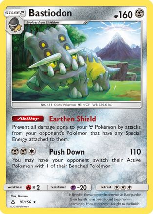 Bastiodon 085/156 - SM Ultra Prism Holofoil Main image
