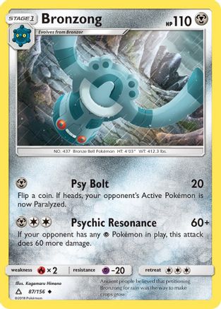 Bronzong 087/156 - SM  Ultra Prism Reverse Holofoil Main image