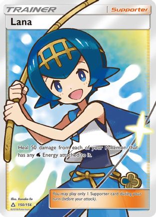 Lana (Full Art) 150/156 - SM Ultra Prism Holofoil