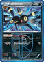 Umbreon 064/116 - Deck Exclusives