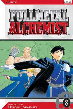 Fullmetal Alchemist VOL 3 Main image