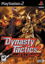Dynasty Tactics 2 (Playstation 2)