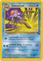 Tentacruel 044/62 - Fossil Unlimited