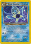 Dark Omastar 019/105 - Neo Destiny Unlimited