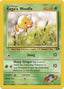 Koga's Weedle 082/132 - Gym Challenge Unlimited