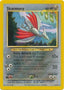 Skarmory 023/64 - Neo Revelation Unlimited