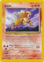 Entei 017/64 - Neo Revelation Unlimited