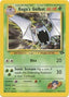 Koga's Golbat 046/132 - Gym Challenge Unlimited