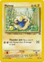 Mareep 058/75 - Neo Discovery Unlimited