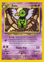 Xatu 052/75 - Neo Discovery Unlimited