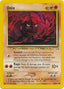 Onix 069/111 - Neo Genesis Unlimited