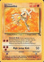 Hitmonlee 022/62 - Fossil Unlimited