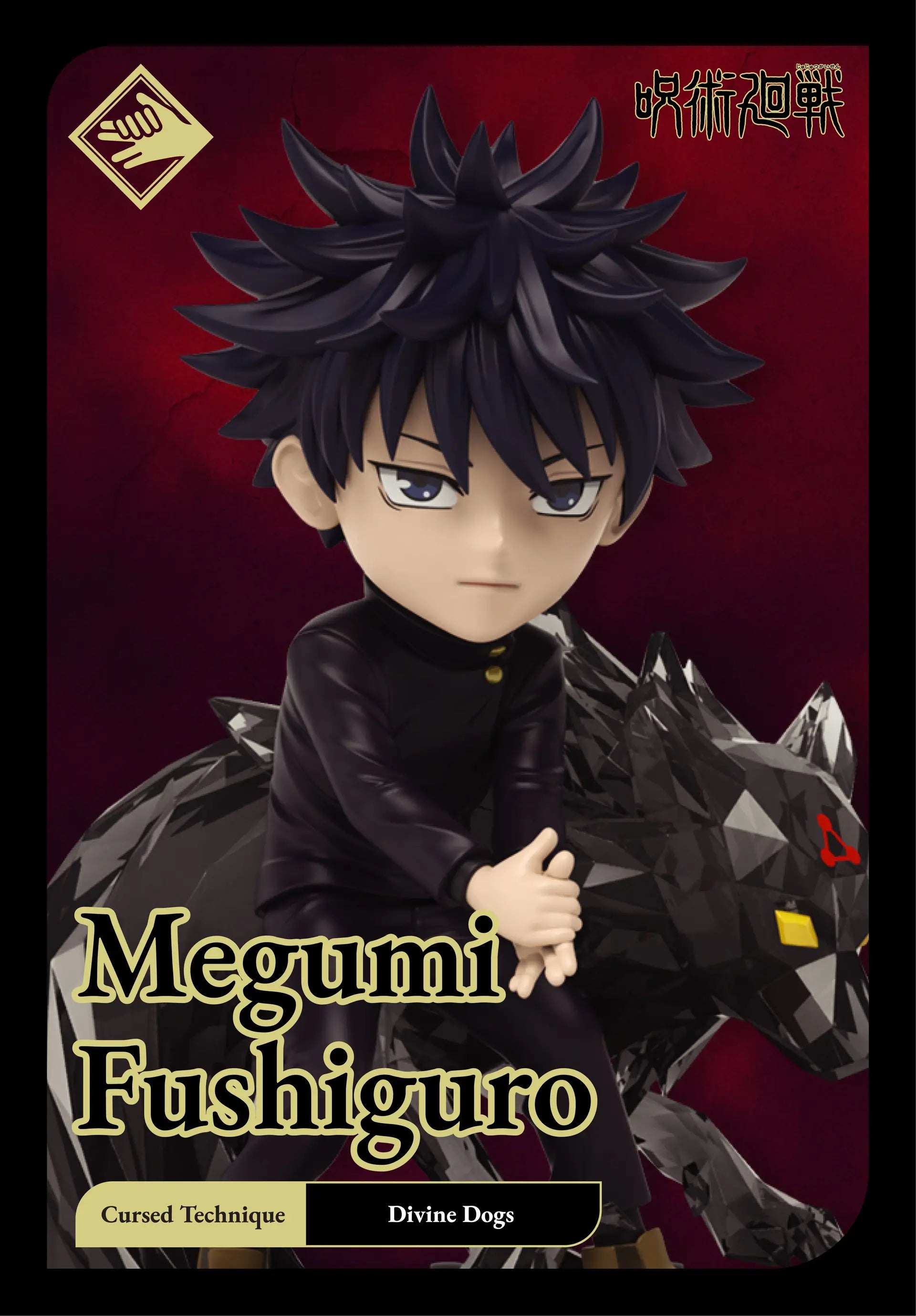 Kwistal: Jujutsu Kaisen Battle Ready Series Blind Box (1 Blind Box) - Collectors World Toys