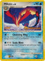 Milotic 070/147 - Nintendo Promos