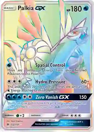 Pokemon: Palkia GX Secret Forbidden Light 132/131 - Near Mint Main image