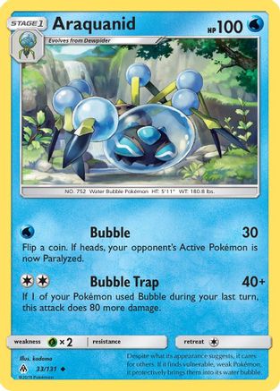 Araquanid 033/131 - SM  Forbidden Light Main image