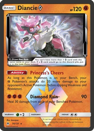 Pokemon: Diancie Prism Star Forbidden Light 74/131 - Near Mint Main image
