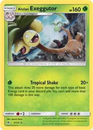 Alolan Exeggutor (SM Forbidden Light) 002/131 - Deck Exclusives Holofoil Main image