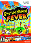 Rhythm Heaven Fever (Wii)