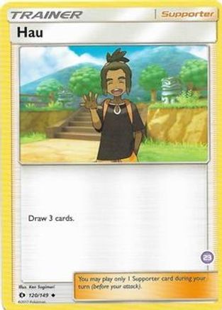 Hau () (Alolan Sandslash Half-Deck) 120 - SM Trainer Kit Alolan Sandslash & Alolan Ninetales