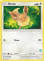 Eevee () 104 - SM Trainer Kit Alolan Sandslash & Alolan Ninetales